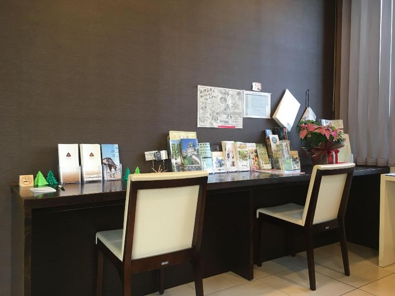 Hotel Aisis Kakegawa image