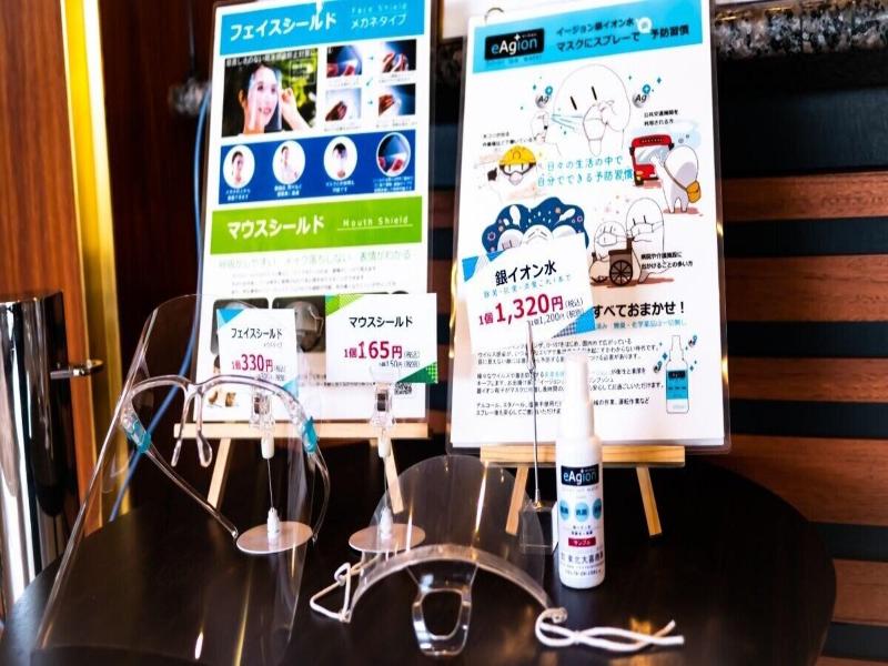 Hachinohe Plaza Hotel image