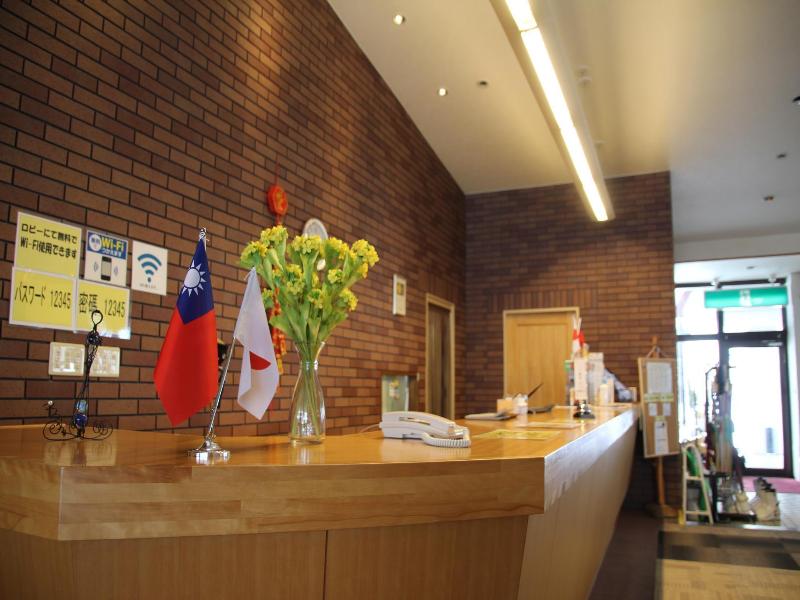 Hachimantai Rising Sun Hotel image