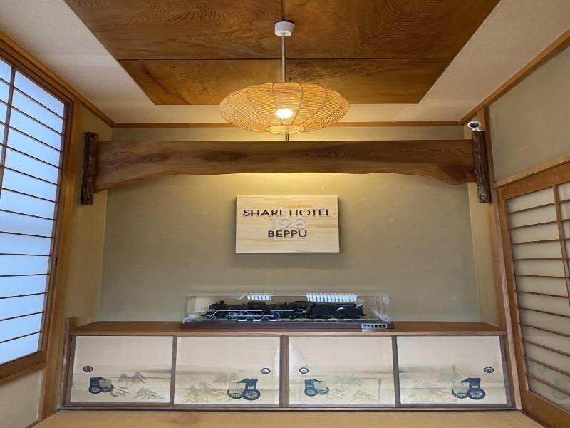 Share Hotel 198 Beppu image