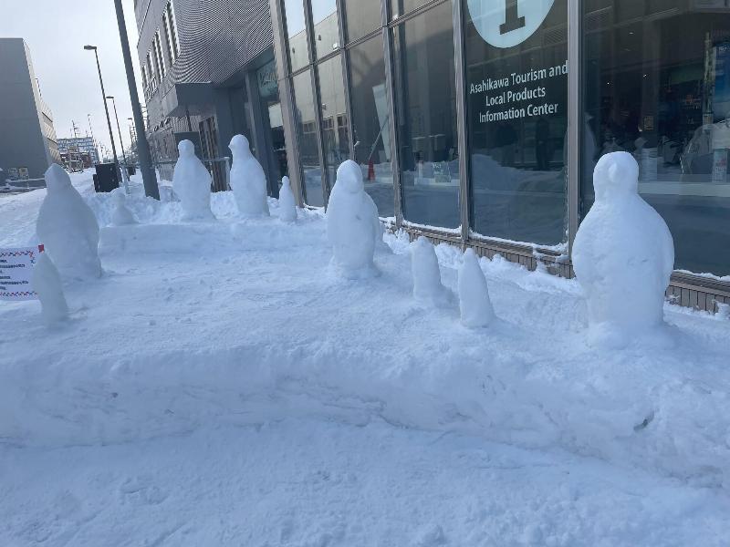 Hotel Amanek Asahikawa