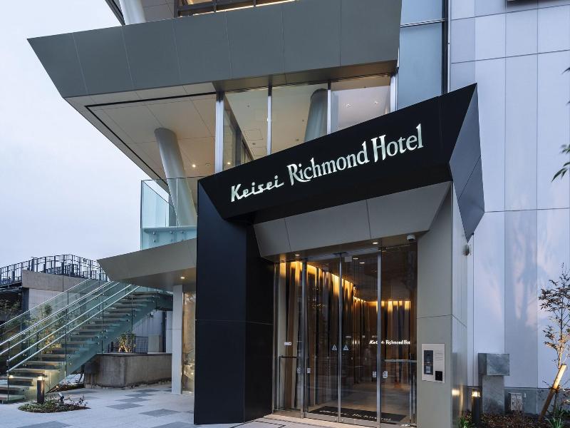 Keisei Richmond Hotel Tokyo Oshiage image