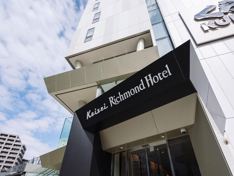 Keisei Richmond Hotel Tokyo Oshiage image