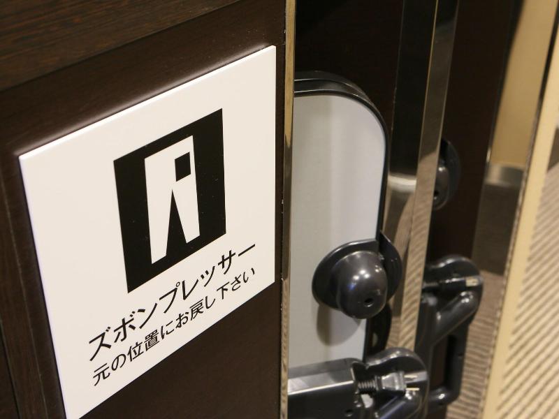 Apa Hotel Namba Minami Daikokucho Ekimae image