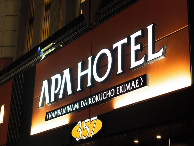 Apa Hotel Namba Minami Daikokucho Ekimae image