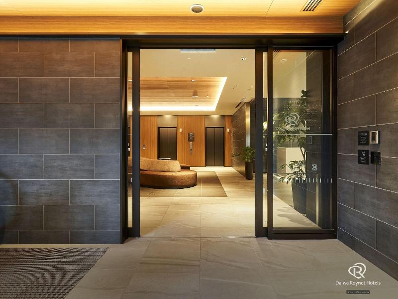 Daiwa Roynet Hotel Kumamoto Ginza Dori Premier image