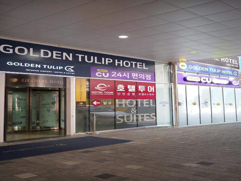 Hotel Tour Incheon Airport image