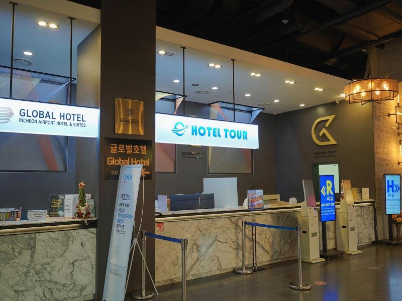 Hotel Tour Incheon Airport image