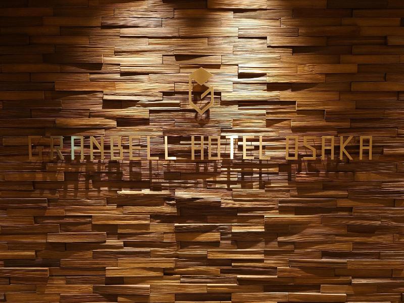 Granbell Hotel Osaka image