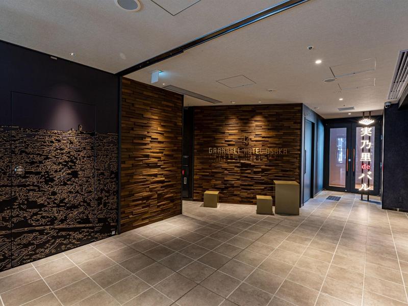 Granbell Hotel Osaka image