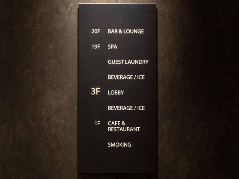 Granbell Hotel Osaka image