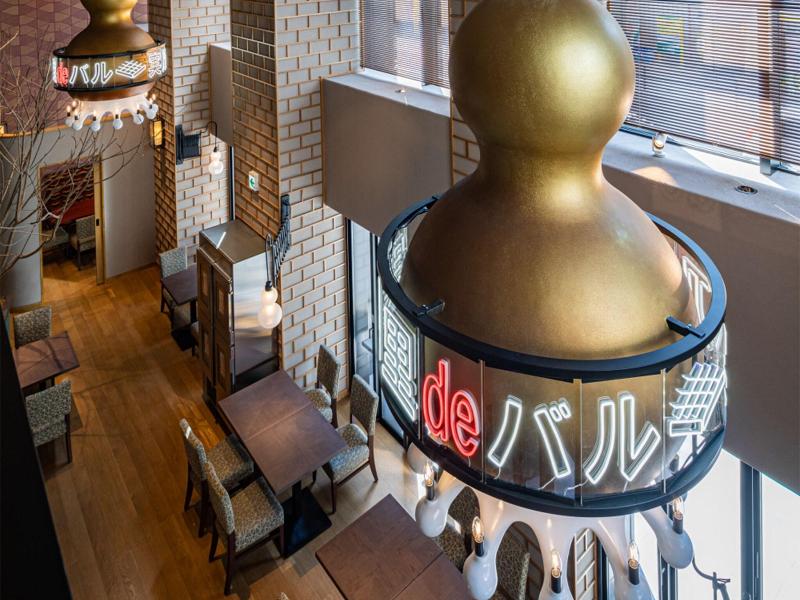 Granbell Hotel Osaka image