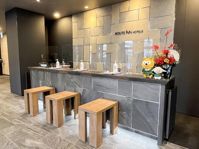 Hotel Route Inn Choshi Eki Nishi image