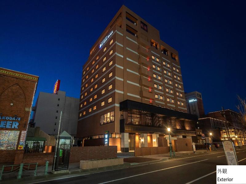 Lavista Hakodate Bay Annex