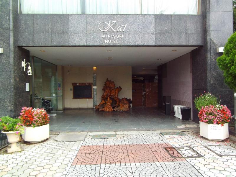 Kai Resort Hotel image