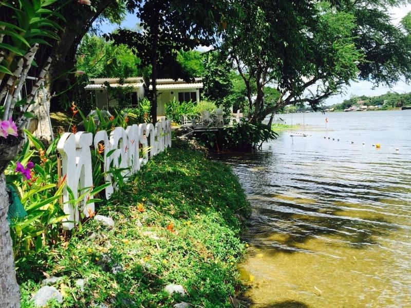 Hadsaisuay Resort And Homestay image