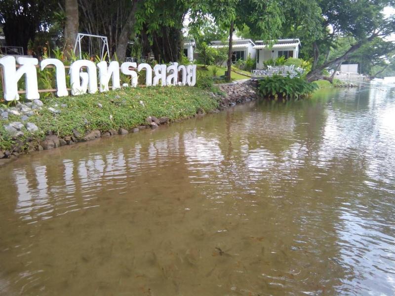 Hadsaisuay Resort And Homestay image