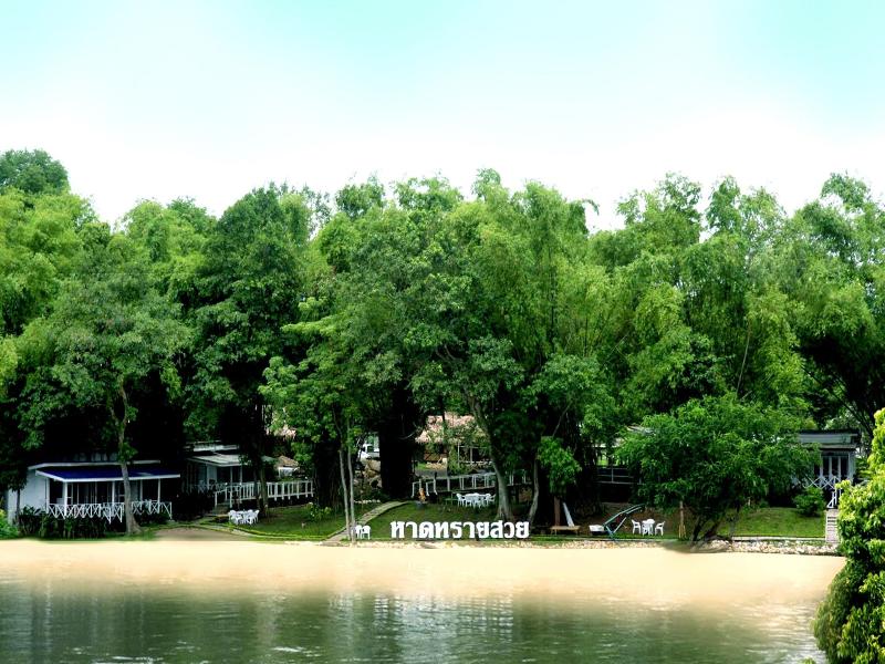 Hadsaisuay Resort And Homestay image