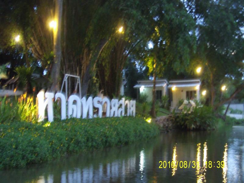 Hadsaisuay Resort And Homestay image
