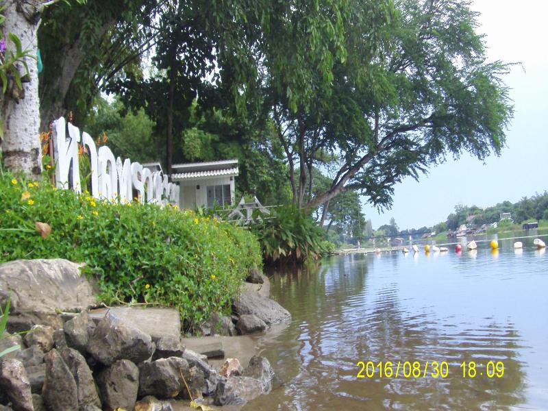 Hadsaisuay Resort And Homestay image