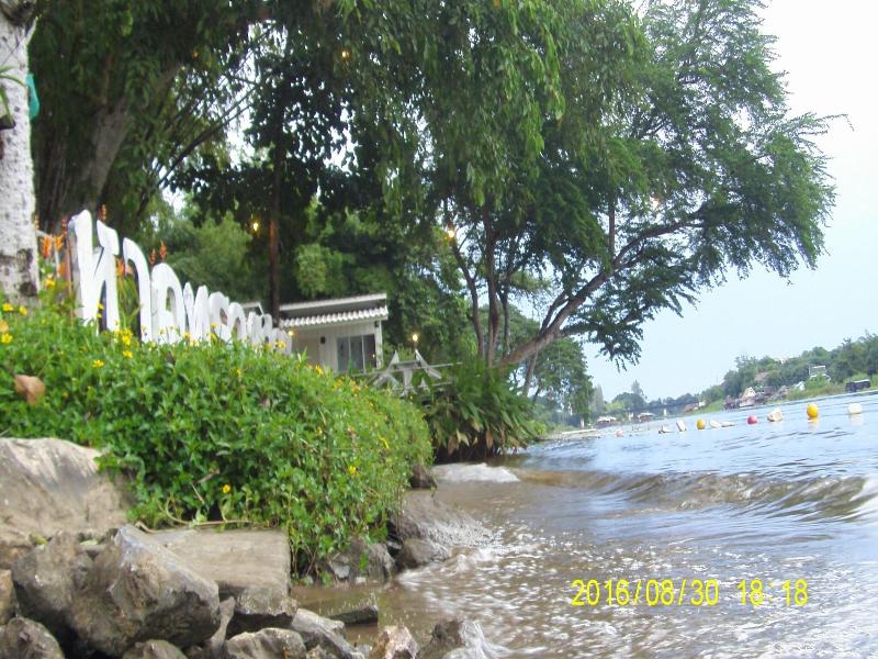 Hadsaisuay Resort And Homestay image