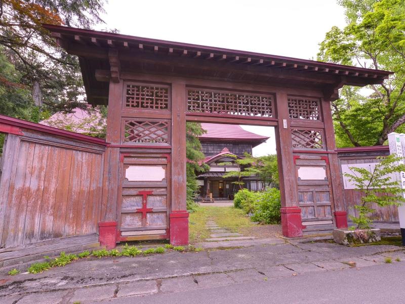 Kowakubi Onsen Ryokan Syohoen image