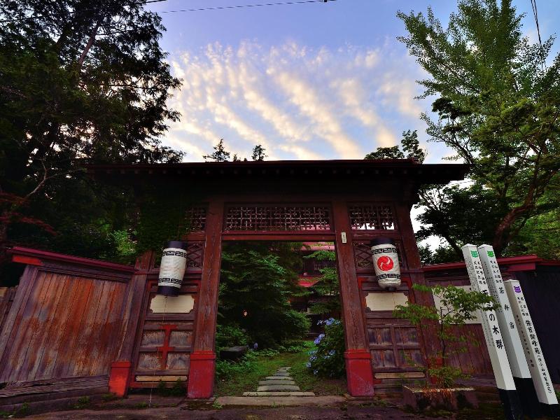 Kowakubi Onsen Ryokan Syohoen image
