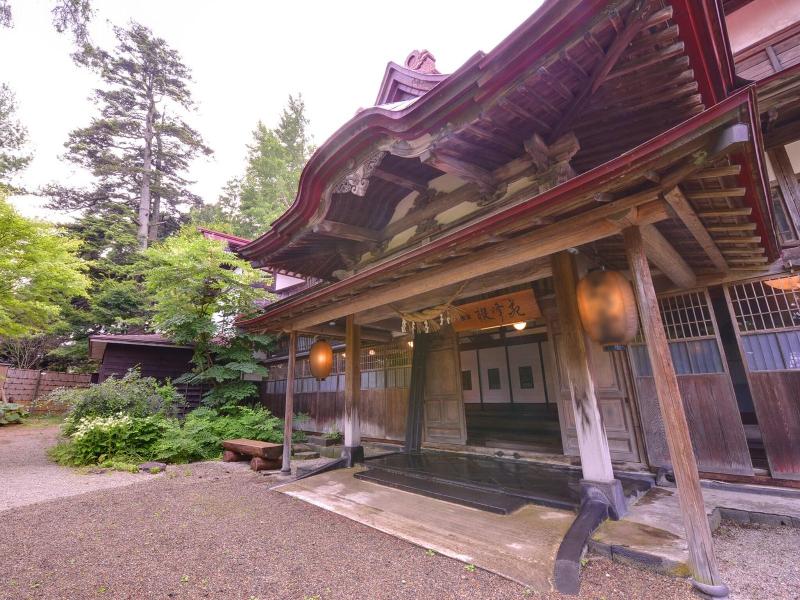 Kowakubi Onsen Ryokan Syohoen image