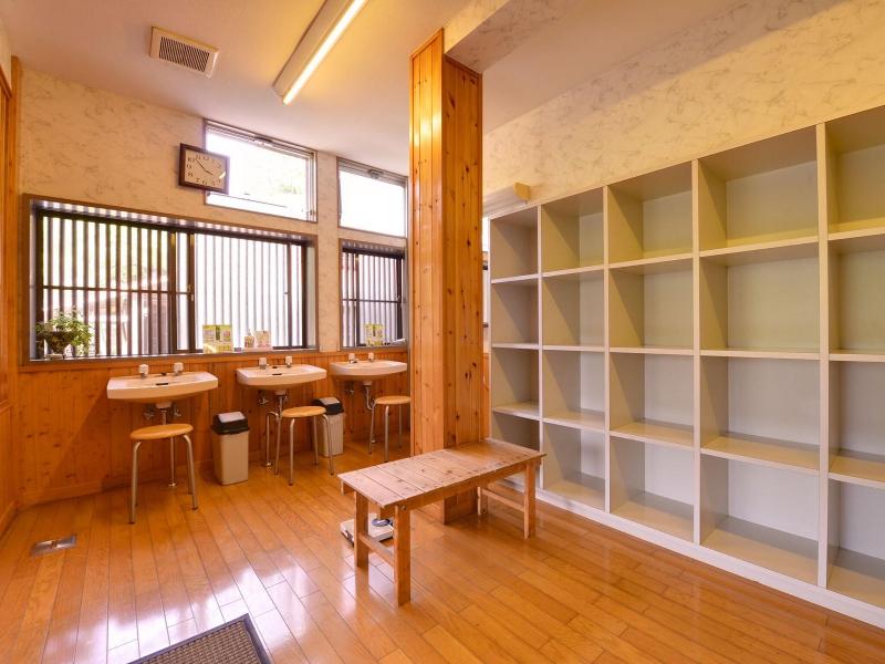 Kowakubi Onsen Ryokan Syohoen image