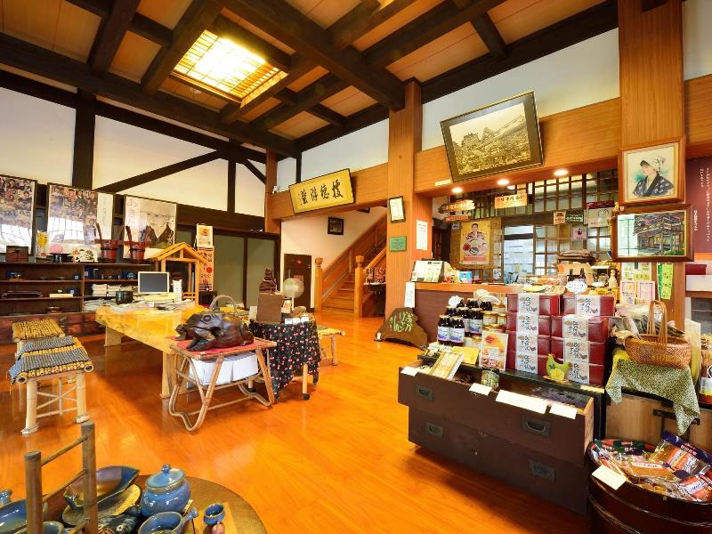 Kowakubi Onsen Ryokan Syohoen image