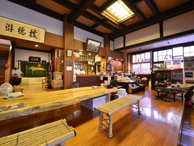 Kowakubi Onsen Ryokan Syohoen image