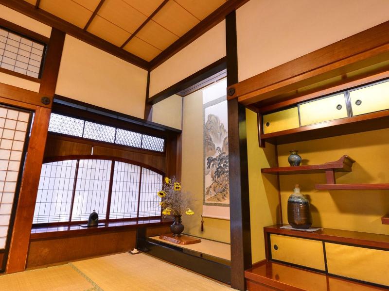 Kowakubi Onsen Ryokan Syohoen image