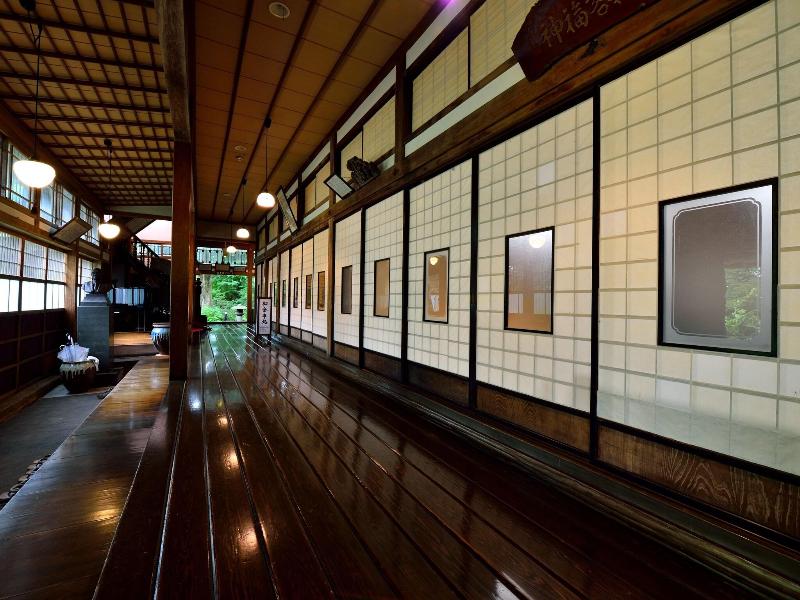 Kowakubi Onsen Ryokan Syohoen image