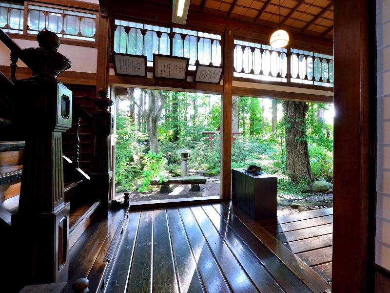Kowakubi Onsen Ryokan Syohoen image