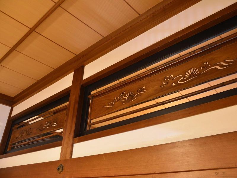 Kowakubi Onsen Ryokan Syohoen image
