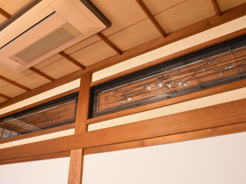Kowakubi Onsen Ryokan Syohoen image