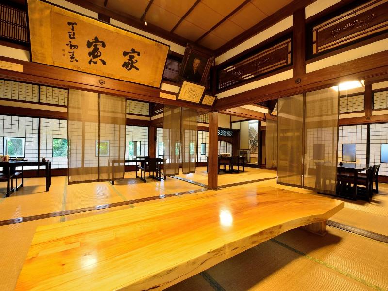 Kowakubi Onsen Ryokan Syohoen image