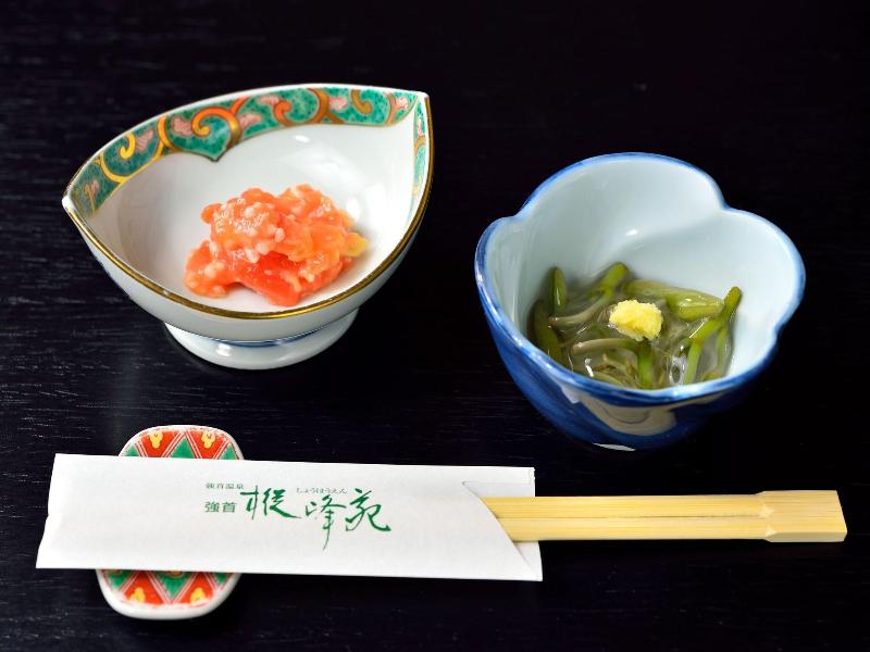 Kowakubi Onsen Ryokan Syohoen image