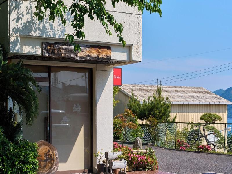 Tabist Setouchi No Yado Takehara Seaside image