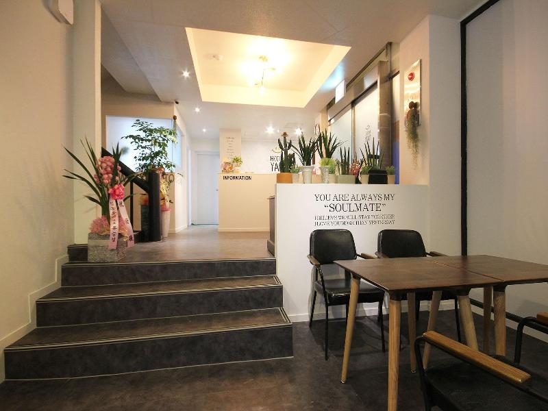 Hotel Yam Andong image