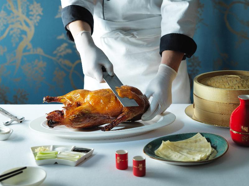 InterContinental Grand Seoul Parnas image