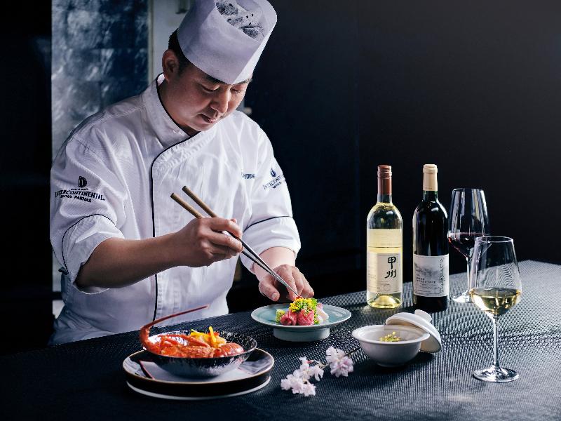 InterContinental Grand Seoul Parnas image