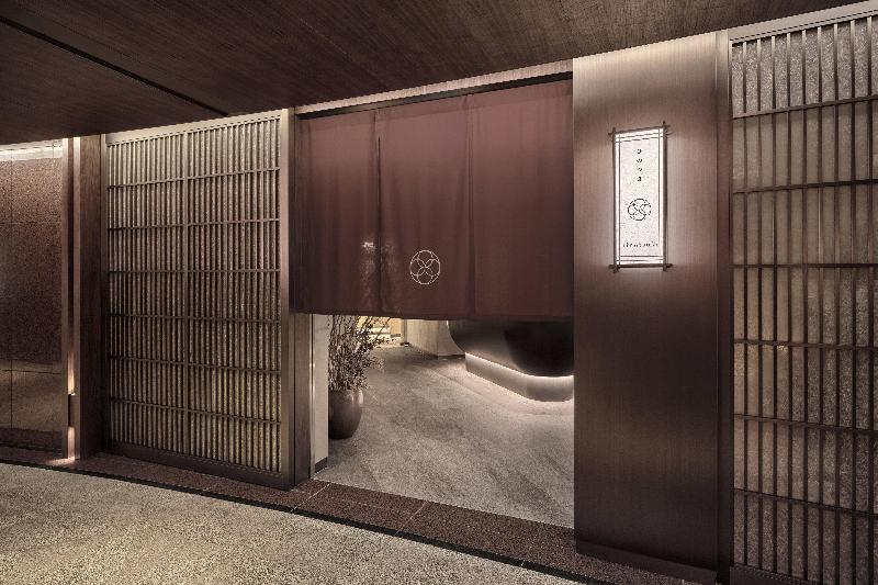 InterContinental Grand Seoul Parnas image