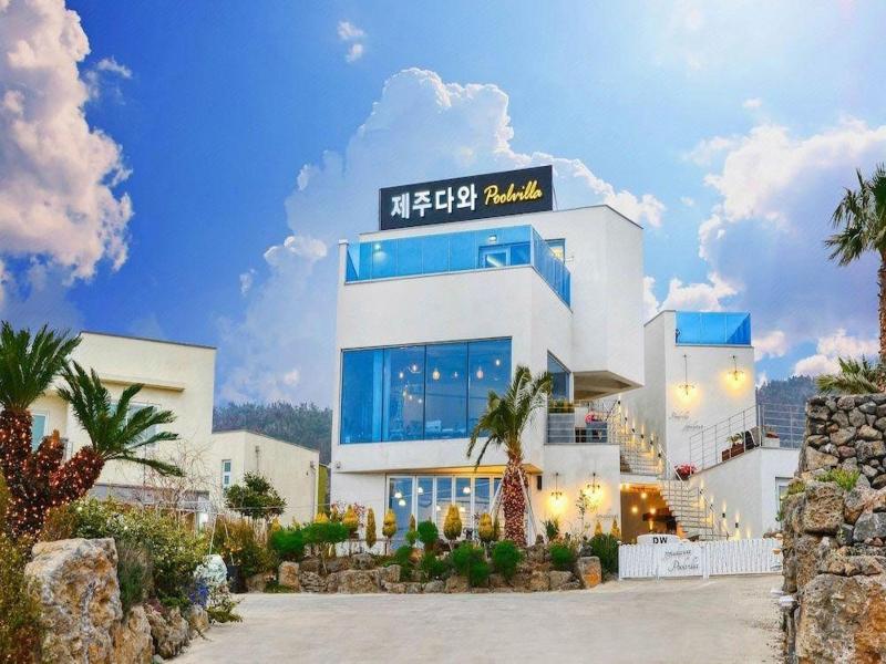 Seogwipo Dawa Pool Villa Pension — photo 7