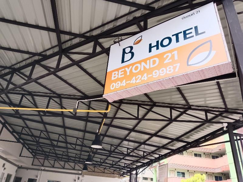 Beyond 21 Hotel image