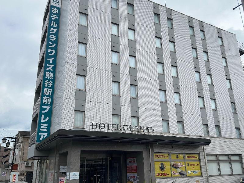 Hotel Glany S Kumagayaekimae image