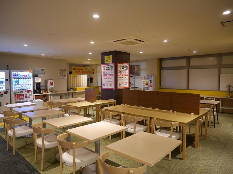 Hotel Glany S Kumagayaekimae image