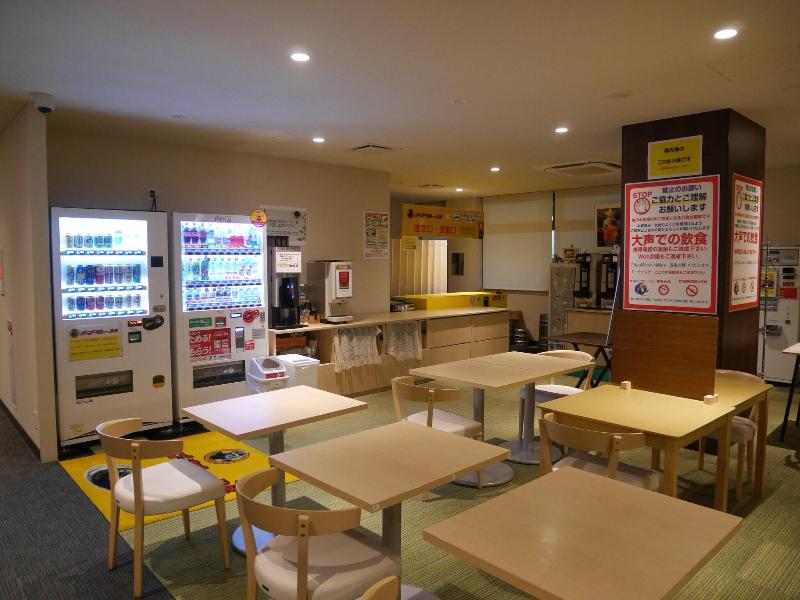 Hotel Glany S Kumagayaekimae image
