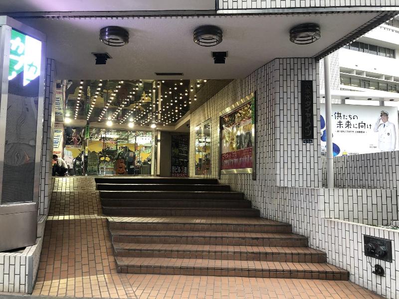 Roppongi Plaza Hotel image