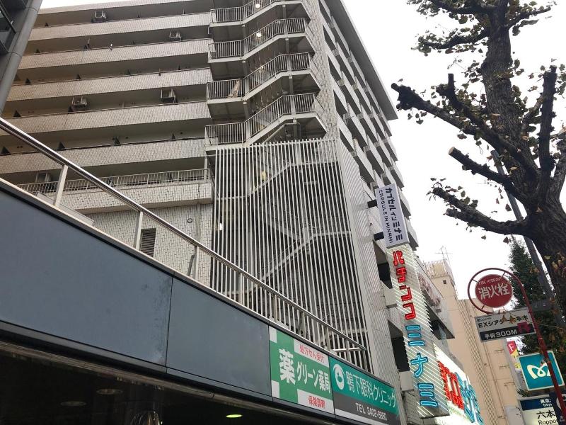 Roppongi Plaza Hotel image